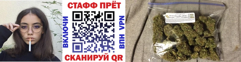 Наркошоп купить Амфетамин  КОКАИН  Мефедрон  Кетамин  ГАШИШ  А ПВП  Бошки Шишки  Скопин