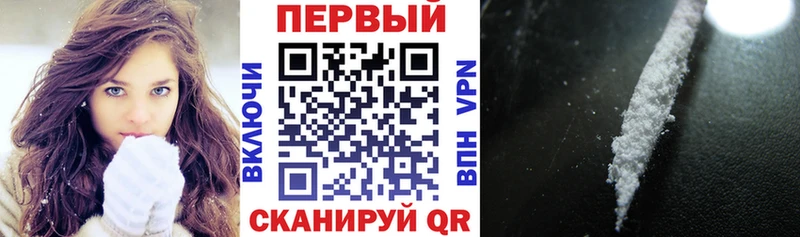 Купить  Скопин  АМФЕТАМИН Premium 