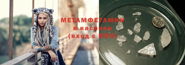 не бодяженный Киренск