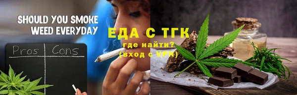 не бодяженный Киренск