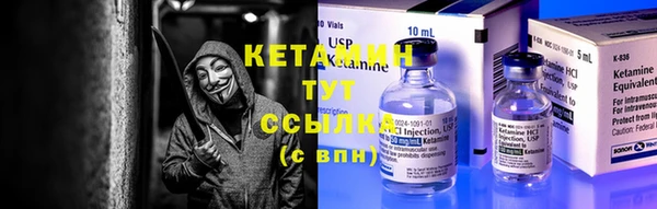 а пвп мука Кинешма