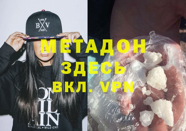 не бодяженный Киренск