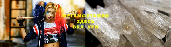 а пвп мука Кинешма