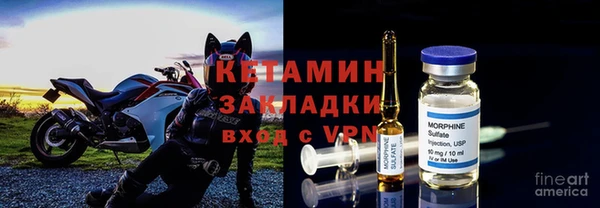 а пвп мука Кинешма