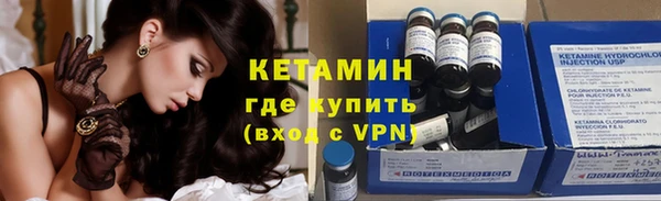 а пвп мука Кинешма