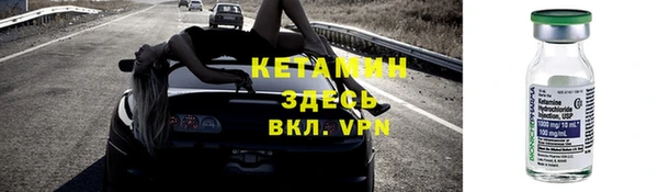 не бодяженный Киренск