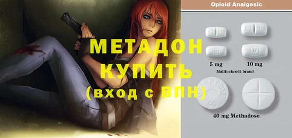 не бодяженный Киренск