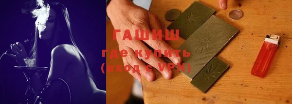 а пвп мука Кинешма