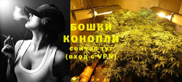 а пвп мука Кинешма
