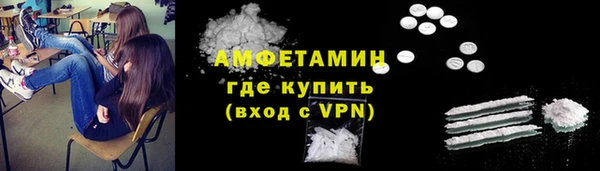 а пвп мука Кинешма