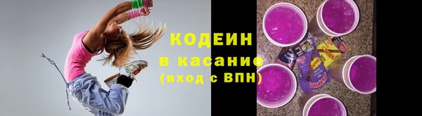 не бодяженный Киренск