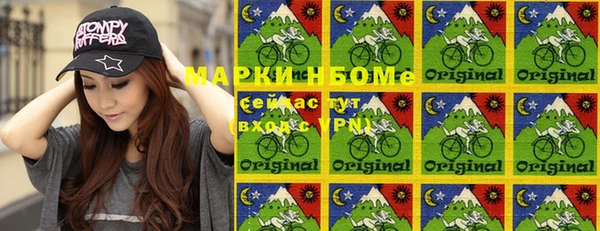 а пвп мука Кинешма