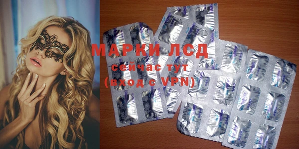 а пвп мука Кинешма