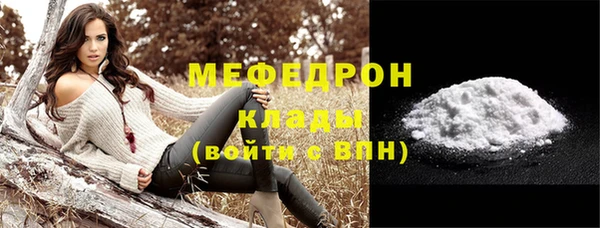 не бодяженный Киренск