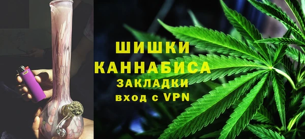а пвп мука Кинешма