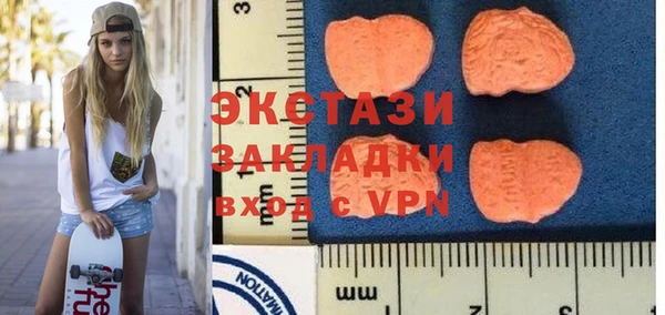 не бодяженный Киренск