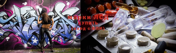 не бодяженный Киренск