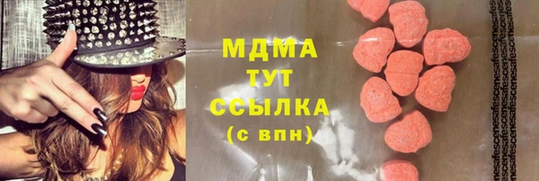 а пвп мука Кинешма